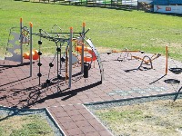 Improved Rulebook on the Safety of Children's Playground 